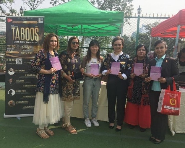 A promotional booth was set up to promote to south Asian women the importance of participating in cervical cancer screeing.